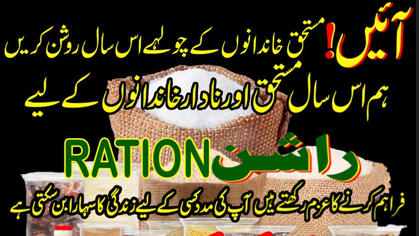 Impact Photo food-12